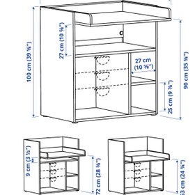 تصویر میز تعویض نوزاد مدل SMÅSTAD | برند ایکیا | ارسال 15 الی 20 روز کاری 
