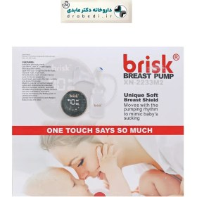 تصویر شیر دوش برقی بریسک مدل XN-2233M2 Brisk Breast Pump XN-2233M2