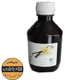 تصویر طعم دهنده وانیل خط زرد 