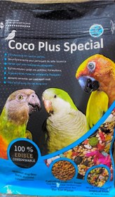 تصویر غذای آجیلی طوطی خورشیدی راهب سنگال کوکو پلاس Coco Pluse Special Food For Medium Parrots