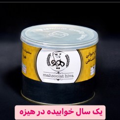 تصویر روغن حیوانی گاوی ممتاز نیم کیلویی 