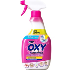 تصویر اسپری لکه بر لباس مستر اوکسی mr.oxy حجم ۷۵۰ میل 