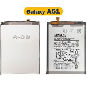 تصویر باتری گوشی سامسونگ Galaxy A51 کد فنی EB-BA515ABY Samsung Galaxy A51 C10 EB-BA515ABY Battery