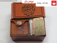 تصویر حرز امام جواد روی پوست آهو (کد 5054) 