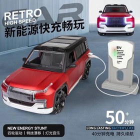 تصویر ماشین کنترلی Moka U8 با درب بازشو و اتوپارک 