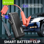 تصویر پاوربانک 10000 و جامپ استارتر خودرو باوین Bavin PC1015S Bavin PC1015S Car Ignition Power Bank