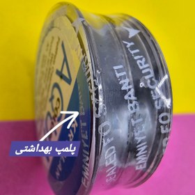 تصویر خط چشم سنگی آکوا - 1 عدد Aqua stone eyeliner