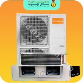 تصویر داکت اسپلیت 48000 جنرال گلد مدل GG-S48VITALLY 