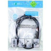 تصویر کابل افزایش طول Royal USB یک ونیم متری 