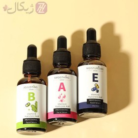 تصویر سرم صاف کننده پوست صورت حاوی ویتامین A مویام حجم 30 میلی لیتر Serum Vitamin A