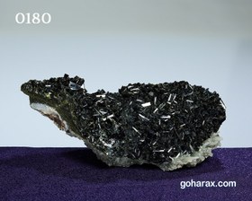 تصویر سنگ زینتی اپیدوت 