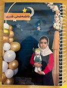 تصویر دفتر سایز A6 با عکس جلد دلخواه 