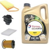 تصویر روغن و مکمل موتور ست مراقبت از پژو 208 1.4 دیزل + ذرات 4 لیتری TOTAL ECS 5W 30 به جز سوخت Total 