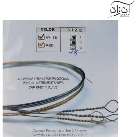 تصویر سیم تنبور وحدتی 