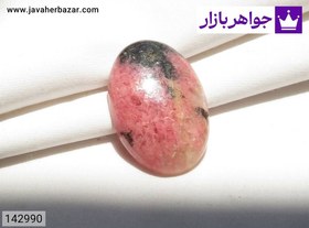 تصویر نگین رودونیت جذاب کد 142990 