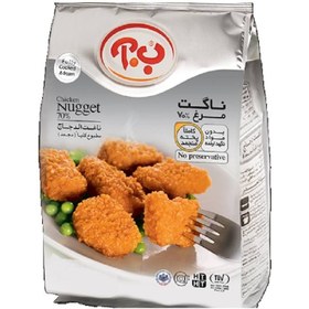 تصویر ناگت مرغ 70%250 گرم ب.آ 