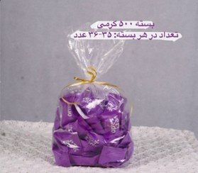 تصویر خرما شکلاتی با مغزی کره فندق(۵۰۰گرم) 