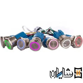 تصویر شستی لحظه ای 220vAC/24vDC سایز 16 میلیمتر JBH|جی بی اچ Momentary knob size 16 mm JBH