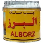 تصویر چسب سنگ البرز وزن 1 کیلوگرم 