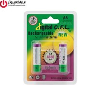 تصویر باتری قلمی Alkalain برند Digital C.F.L بسته 2 عددی با ظرفیت 4550mAh 