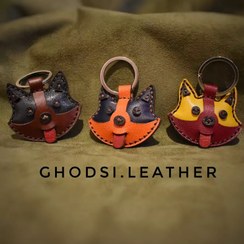 تصویر جاکلیدی چرمی روباه ارسال رایگان 