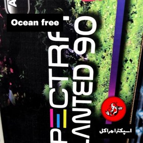 تصویر نور ال ای دی آکواریوم گیاهی اسپکترا پلنت ۹۰ آکوا زونیک al480 aquazonic ocean free light 120655