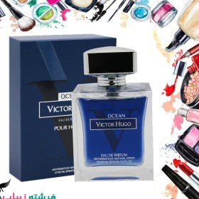 تصویر ادوپرفیوم مردانه ویکتور هوگو (Victor Hugo) مدل Oceans 100 میلی لیتر عطر و ادکلن (UNISEX) 100 میلی لیتر