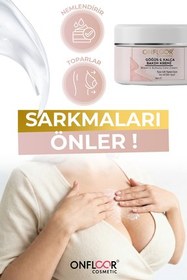 تصویر کرم لیفتینگ سینه و باسن ONFLOOR حجم دهنده و فرم دهنده ۱۰۰ میلی لیتر 