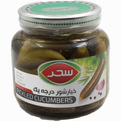 تصویر سحرخیارشور درجه یک شیشه اختصاصی 1450 گرمی 