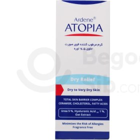 تصویر کرم مرطوب کننده قوی صورت آردن آتوپیا حاوی اوره 5% 50 گرمی 