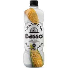 تصویر روغن ذرت لوکس Basso اصل 