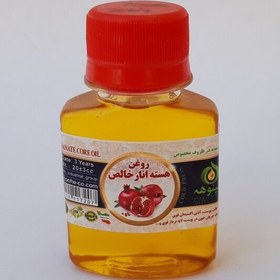 تصویر روغن هسته انار60cc موسسه پژوهشی طبی بازرگانی سیمرغ (لیفت پوست،ضد چین، چروک،لک، ترک،مرطوب کننده،بازسازی و جوان ساز پوست) 