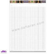 تصویر دفتر لگال پد شطرنجی A4 نهال 1671 Checkered legal pad A4 nahal 1671