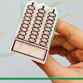 تصویر مُهر آموزشی چرتکه 