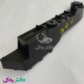 تصویر پایه نگهدارنده جانبی سپر اچ سی کراس (H30) جلو چپ (سمت راننده) شرکتی ایساکو اصل 1811616802 