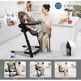 تصویر صندلی غذا و تاب برقی سه کاره کیدیلو kidilo مدل SG116 