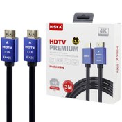 تصویر کابل Hiska HD08 HDMI v2.0 4K 3m 