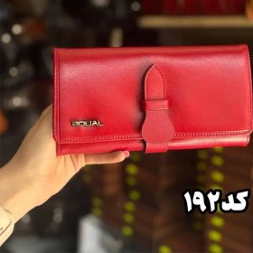 تصویر کیف پول نسیم 