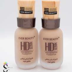 تصویر کرم پودر اور بیوتی مدل Ever beauty HD Matte 