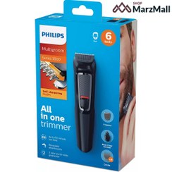 تصویر ریش تراش فیلیپس مدل PHILIPS MG3715 