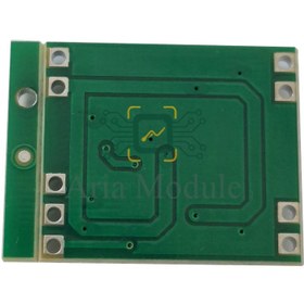 تصویر ماژول آمپلی فایر مدل PAM8403 بسته ۲ عددی 