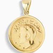 تصویر آویز سکه یک پهلوی 