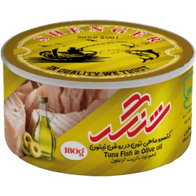تصویر کنسرو ماهی تون در روغن زیتون 180گرمی شنگر (بسته 6عددی) Canned tuna fish in olive oil 180g