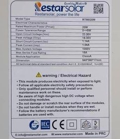 تصویر پنل خورشیدی 20 وات مونوکریستال برند RestarSolar 