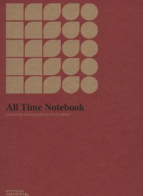 تصویر دفتر ترکیبی:خط دار،شطرنجی (ALL TIME NOTEBOOK،کد۸۴۰) 