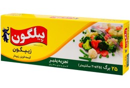 تصویر کیسه زیپ‌دار سایز متوسط ۲۵×۲۰ مدل زیپگون – تولید شرکت پیلگون - بسته /zipper-bags-medium-25x20-zipgon-pilgon
