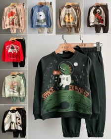 تصویر دو تیکه چاپی کودک AKU 