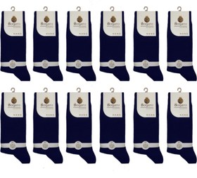 تصویر جوراب کلاسیک مردانه بوگارو طرح بارش باران‎‎ - طرح1 ا Bogaro men's classic rain design socks Bogaro men's classic rain design socks