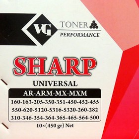 تصویر تونر شارژ وی جی مدل 450 گرمی شارپ Sharp 450 g VG charging toner