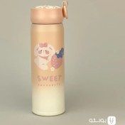 تصویر تراول ماگ فانتزی طرح میوه‌ای ظرفیت ۳۰۰ میلی‌لیتر 